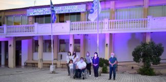 Φωταγωγήθηκε το Διοικητήριο της Π.Ε. Αιτωλοακαρνανίας για την Παγκόσμια Ημέρα Ατόμων με Ιδιοπαθείς Φλεγμονώδεις Νόσους του Εντέρου