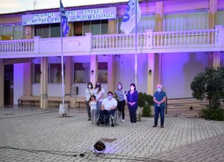 Φωταγωγήθηκε το Διοικητήριο της Π.Ε. Αιτωλοακαρνανίας για την Παγκόσμια Ημέρα Ατόμων με Ιδιοπαθείς Φλεγμονώδεις Νόσους του Εντέρου