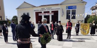 Μνημόσυνο για τα θύματα της Ποντιακής Γενοκτονίας στον Άγιο Κωνσταντίνο Αγρινίου