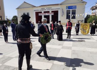 Μνημόσυνο για τα θύματα της Ποντιακής Γενοκτονίας στον Άγιο Κωνσταντίνο Αγρινίου