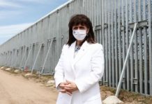 Ο Φράχτης της Προέδρου