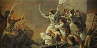 Στις 27/6 τα εγκαίνια της έκθεσης “ΕΠΑΝΑCΥΣΤΑΣΗ’21 – Μεσολόγγι”