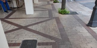 Η ατολμία είναι το πρόβλημα