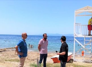 Δυτική Ελλάδα : SEATRAC στις παραλίες τοποθετεί η Περιφέρεια