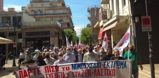 Εργατικό Κέντρο Αγρινίου: Το απαράδεχτο φορολογικό νομοσχέδιο οδηγεί χιλιάδες μικρούς επαγγελματίες στο λουκέτο