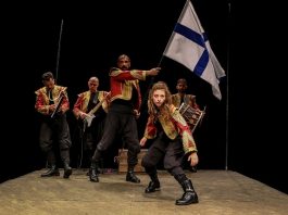 Στην Πάλαιρο η θεατρική παράσταση «Ελευθερία, ο Ύμνος των Ελλήνων»