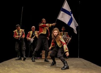 ΔΗΠΕΘΕ Αγρινίου : «Ελευθερία, ο ύμνος των Ελλήνων», στον αύλειο χώρο των Καπναποθηκών Παπαστράτου