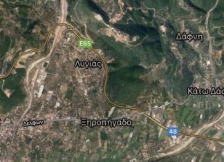 Δήμος Ναυπακτίας : Η αποχέτευση της Τ.Κ. Δάφνης υπεβλήθη ως πρόταση στο Πρόγραμμα «Αντώνης Τρίτσης»