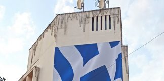 Mε παρέλαση ο εορτασμός της 11ης Ιουνίου στο Αγρίνιο