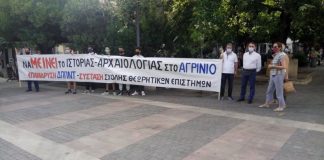 Κάνουν ό,τι έκραζαν αυτό εξοργίζει