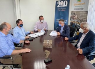 Τη λειτουργία του Εδαφολογικού Εργαστηρίου Δυτικής Ελλάδας στηρίζει η Περιφέρεια