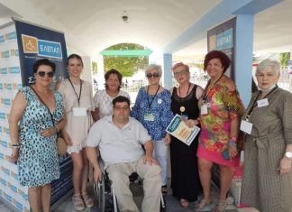 Η ΕΛΕΠΑΠ Αγρινίου στο 1ο Φεστιβάλ Φορέων Κοινωνικής Φροντίδας