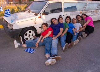 ΔΗΠΕΘΕ Αγρινίου : «ΕΛΛΑΣ, ΗΡΩΩΝ ΧΩΡΑ…» – Τελευταίες παραστάσεις στο Αγρίνιο πριν την περιοδεία