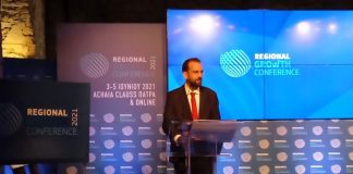 Νεκτάριος Φαρμάκης: «Να κάνουμε τη δική μας μεγάλη επανάσταση, θέτοντας τις βάσεις για την Ελλάδα των επόμενων 200 χρόνων»