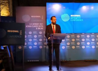 Νεκτάριος Φαρμάκης: «Να κάνουμε τη δική μας μεγάλη επανάσταση, θέτοντας τις βάσεις για την Ελλάδα των επόμενων 200 χρόνων»