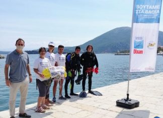 Εθελοντικός καθαρισμός στο Λιμάνι της Βόνιτσας