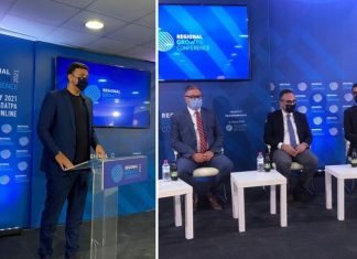 Στο περιθώριο του συνεδρίου της “Πελοπόννησος” έκαναν και μια δήλωση για το Νοσοκομείο Αγρινίου