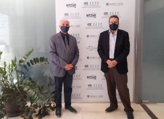 Ημερίδα της ΕΣΕΕ στο Μεσολόγγι για τον αγροτοδιατροφικό τομέα