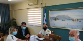 Συνάντηση Λύρου με τον Περιφερειάρχη Λιμενικού Σώματος