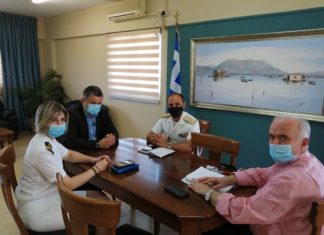 Συνάντηση Λύρου με τον Περιφερειάρχη Λιμενικού Σώματος