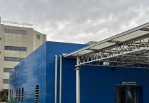 Νοσοκομείο Αγρινίου: Ξεκινά η λειτουργία Ουροδυναμικού Ιατρείου
