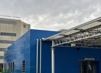 «Επιτελικό»… μπάχαλο: Στον «αέρα» το ΔΣ στα Νοσοκομεία Αγρινίου και Μεσολογγίου