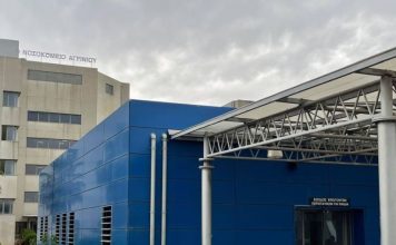 Νοσοκομείο Αγρινίου: Ξεκινά η λειτουργία Ουροδυναμικού Ιατρείου