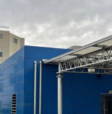 Νοσοκομείο Αγρινίου: Ξεκινά η λειτουργία Ουροδυναμικού Ιατρείου