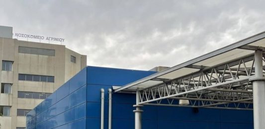 O ΣΥΡΙΖΑ που «δεν ήξερε» τι είναι αιμοδυναμικό, κάνει κριτική…