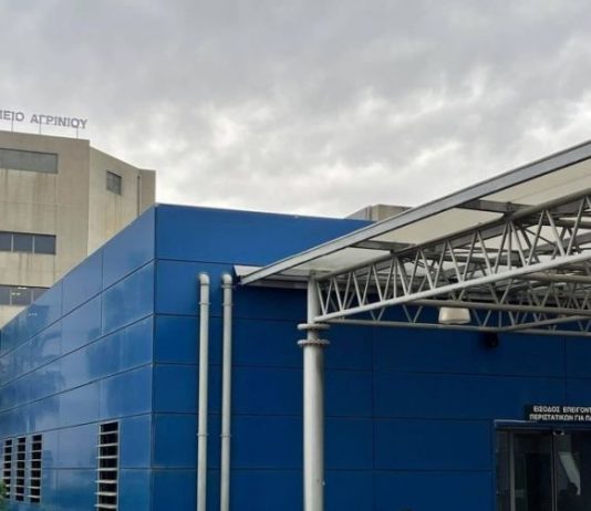 Νοσοκομείο Aγρινίου: Πάνω από ένα χρόνο η θεσμική εκτροπή