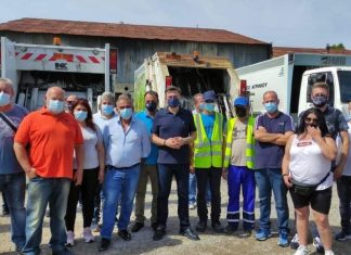 Bulling από Γκούντα καταγγέλλει ο Σύλλογος Εργαζομένων του Δήμου Αγρινίου