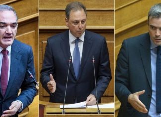 «Μύλος» η ΝΔ στη Αιτωλοακαρνανία για τη Μητρόπολη