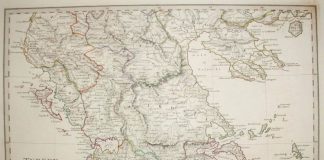 Επετειακή – χαρτογραφική έκθεση στο Αγρίνιο