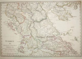 Επετειακή – χαρτογραφική έκθεση στο Αγρίνιο