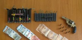 Συνελήφθησαν τρία άτομα στο Αγρίνιο για διακίνηση ναρκωτικών