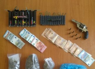 Συνελήφθησαν τρία άτομα στο Αγρίνιο για διακίνηση ναρκωτικών