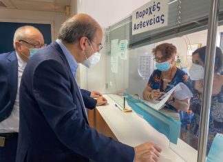 Στο Δημόσιο υπάρχει η… σημαία, δεν χρειάζεται η ψηφιακή κάρτα εργασίας