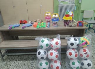 Συγκέντρωση παιχνιδιών για τα παιδιά του Κοινωνικού Παντοπωλείου του Δήμου Μεσολογγίου