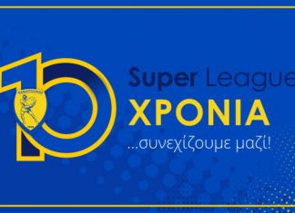 Παναιτωλικός : Κυκλοφορούν τα εισιτήρια διαρκείας