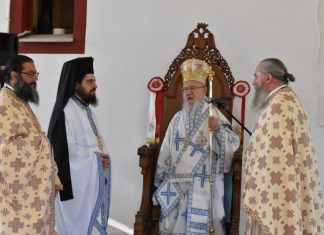 Ο εορτασμός Αγίου Ιερομάρτυρος Βλασίου και των συνασκητών του στα Σκλάβαινα