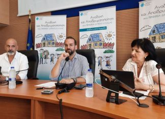 Η Περιφέρεια Δυτικής Ελλάδας στην πρωτοπορία των δράσεων υιοθεσίας και αναδοχής παιδιών