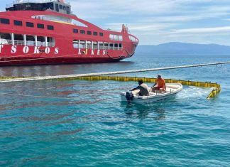 Άσκηση απορρύπανσης στον Λιμένα Αντιρρίου