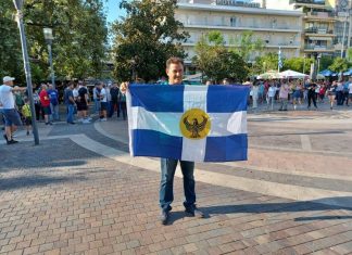 Πολλοί οι αρνητές στο Αγρίνιο