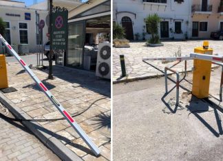 Μια μέρα άντεξαν οι μπάρες στην παραλία της Βόνιτσας