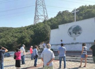 Εκδήλωση της ΠΕΑΕΑ-ΔΣΕ για τα 81 χρόνια από τη μάχη της Γουρίτσας