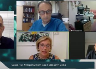 «Στη Δυτική Ελλάδα το επιδημιολογικό φορτίο παραμένει χαμηλό, αλλά δεν πρέπει να εφησυχάζουμε»