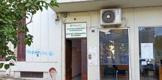 “Πρωινός καφές” στο… άβατο της καθαριότητας