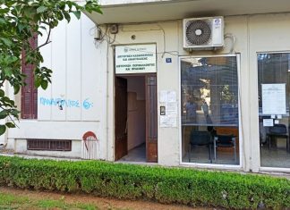 Η πόλη που δεν ήταν “γυαλί” έγινε καθαρή…