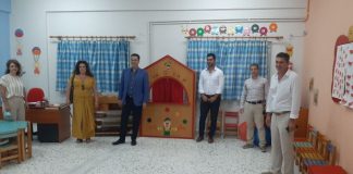 Eγκαινιάστηκε νέο ΚΔΑΠ στη Γαβαλού