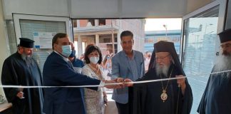 Εγκαινιάστηκε ο νέος χώρος του κοινωνικού παντοπωλείου του Δήμου Αγρινίου